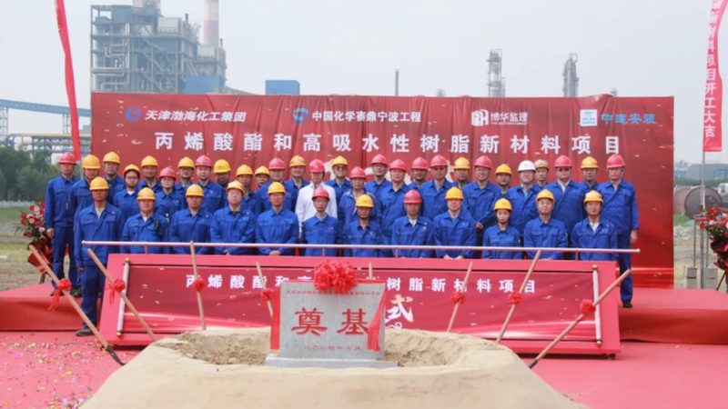 胶粘剂使用步骤详解：从准备到固化，每一步都不能忽视