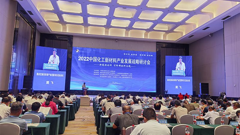 半导体新材料性能对比，揭秘行业选材秘诀