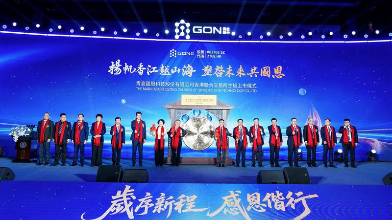 耐高温分散剂：新材料领域的关键角色