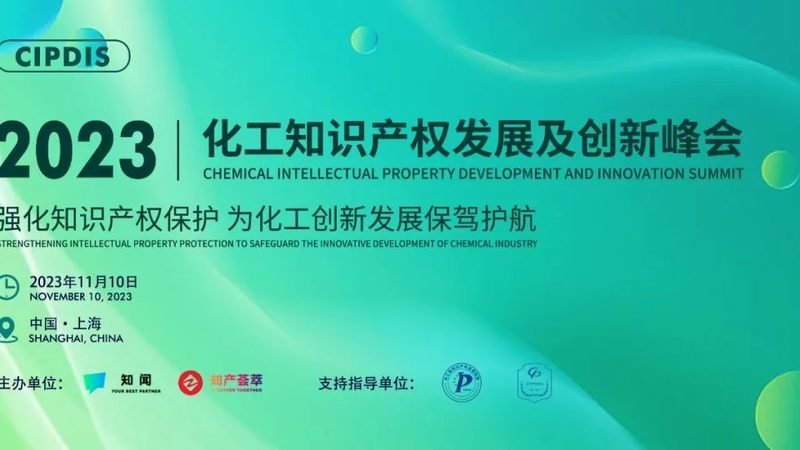 洗涤行业如何挑选合适的表面活性剂品牌？**