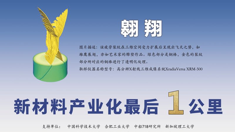 涂料用精细化工产品：参数差异解析与选型要点