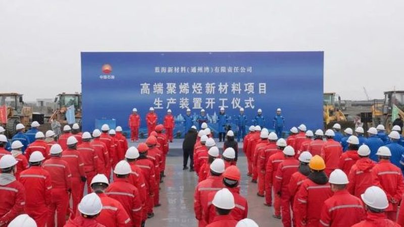 碳纤维复合材料：揭秘其耐高温性能的奥秘**