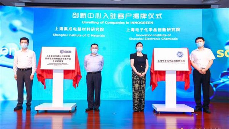 耐高温工程塑料：揭秘价格背后的秘密