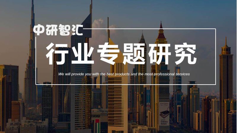 亚克力胶粘剂：如何选择优质生产厂家直销产品**