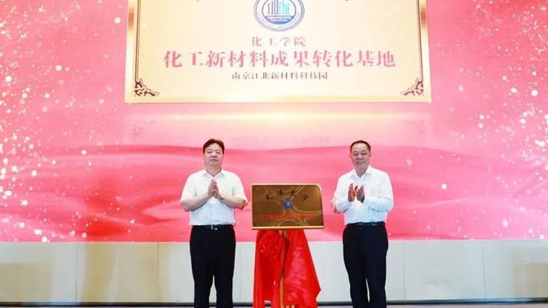 揭秘：如何科学评估表面活性剂生产厂家排名