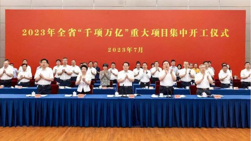 化工原料无机类规格型号解析：关键指标与选购指南