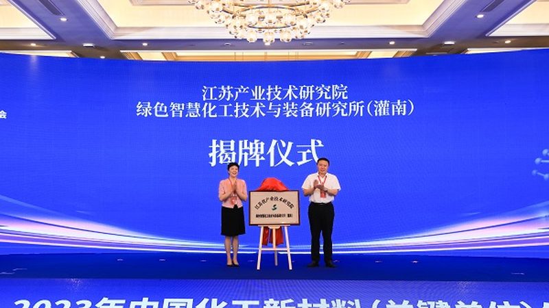 有机化工原料进出口手续审批时间受多种因素影响，以下列举几个主要因素：