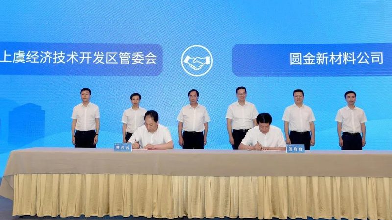 新型复合材料规格型号表：揭秘材料工程师的选材指南